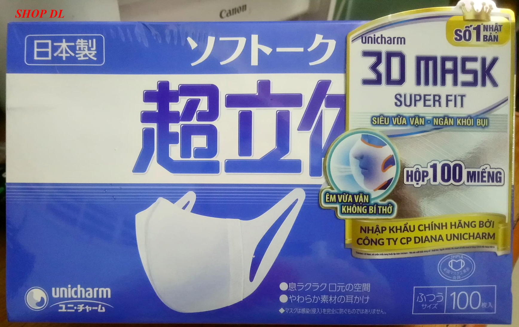 Khẩu trang kháng khuẩn Unicharm 3D Mask hộp 100 cái