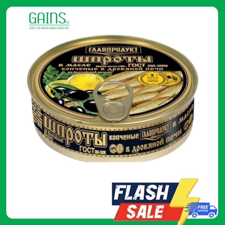 Cá Trích Baltic Ngâm Dầu Hiệu Glavproduct 160G