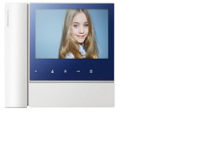 Thiết bị chuông cửa hình-liên lạc nội bộ commax cdv-70n