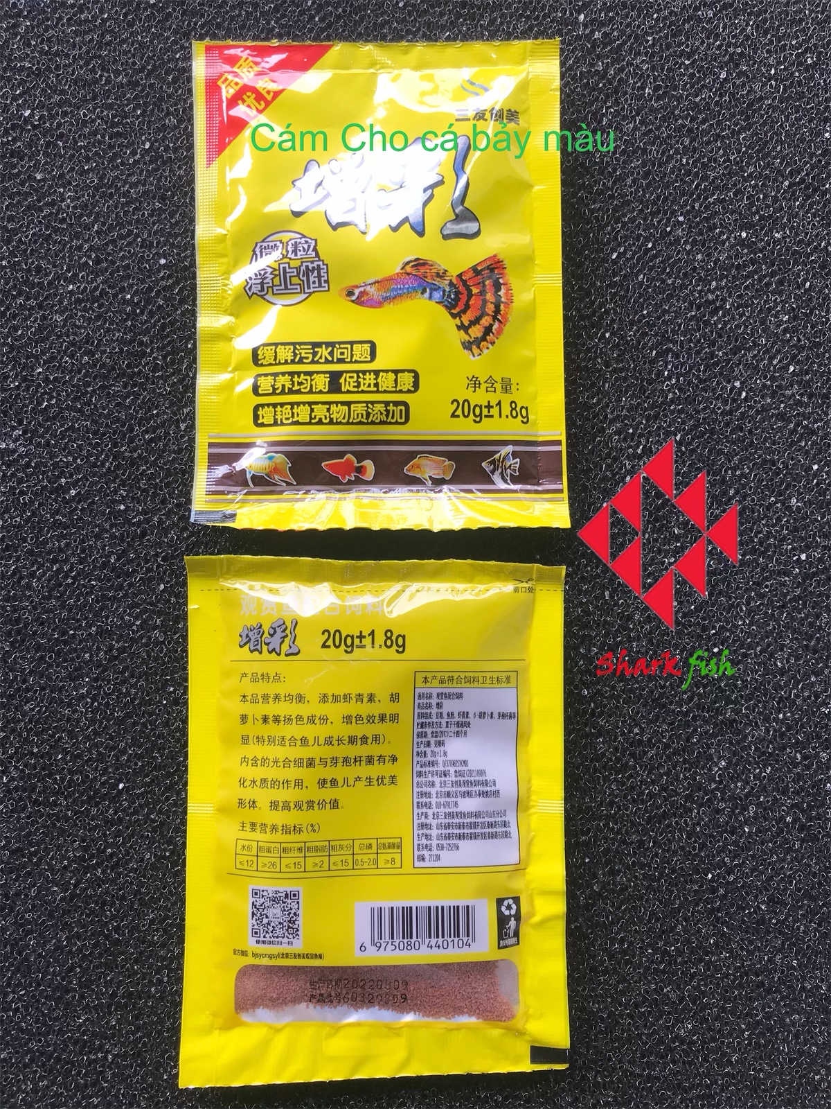 Thức ăn cho cá nhỏ như bảy màu trọng lượng 20gam,cám cho cá con