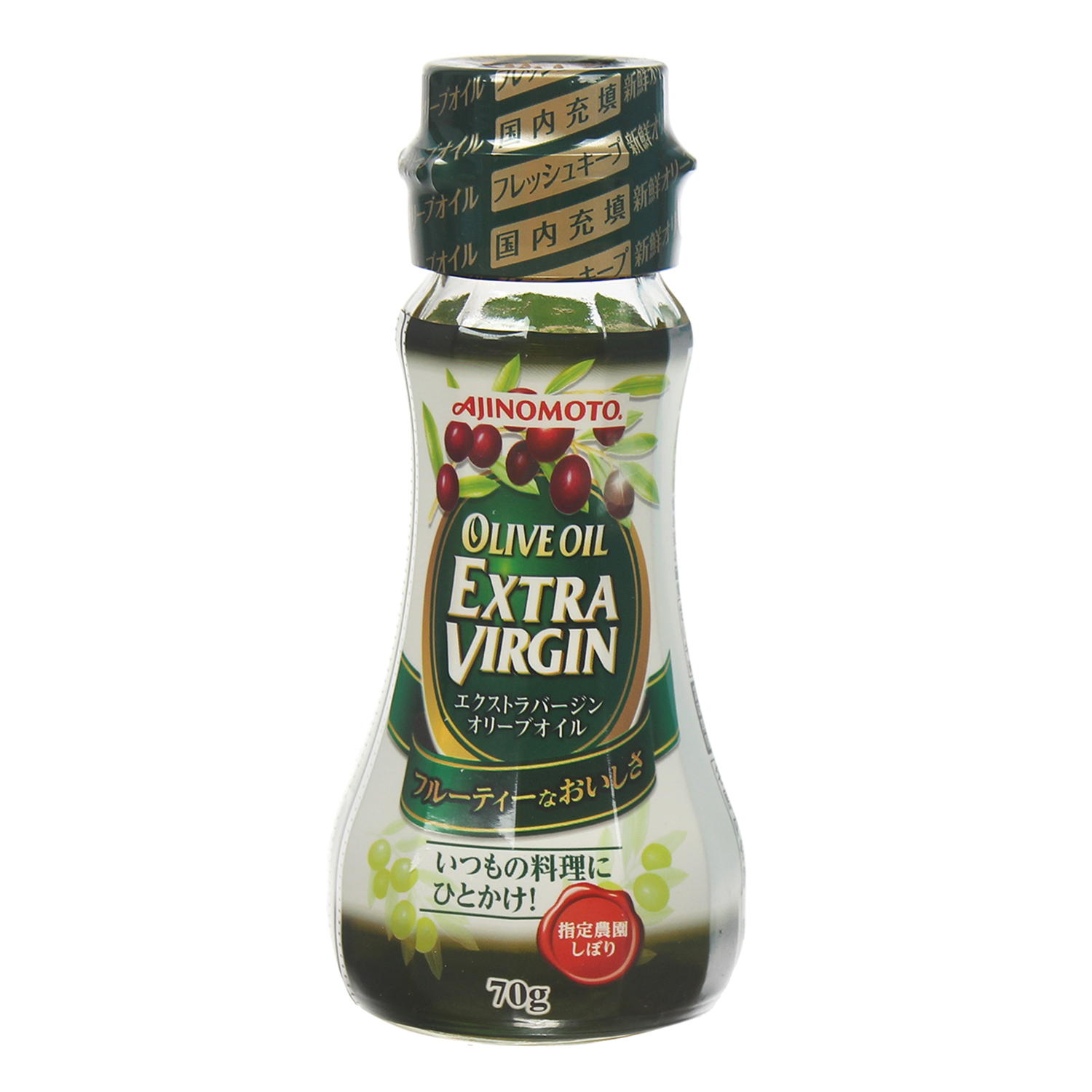 [HCM]Dầu Olive Extra Virgin Ajinomoto 70g Nhật Bản Cho Bé Ăn Dặm Dầu Oliu Extra Nguyên Chất Nhật Bản- LeVyStore - TheGioiHangNhap