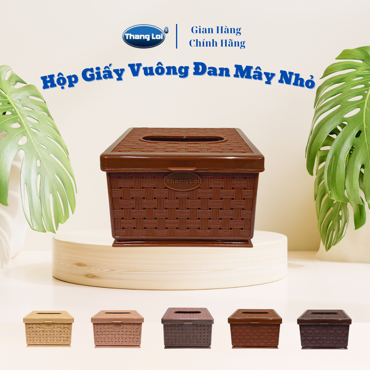 Hộp Đựng Khăn Giấy Vuông Size Nhỏ