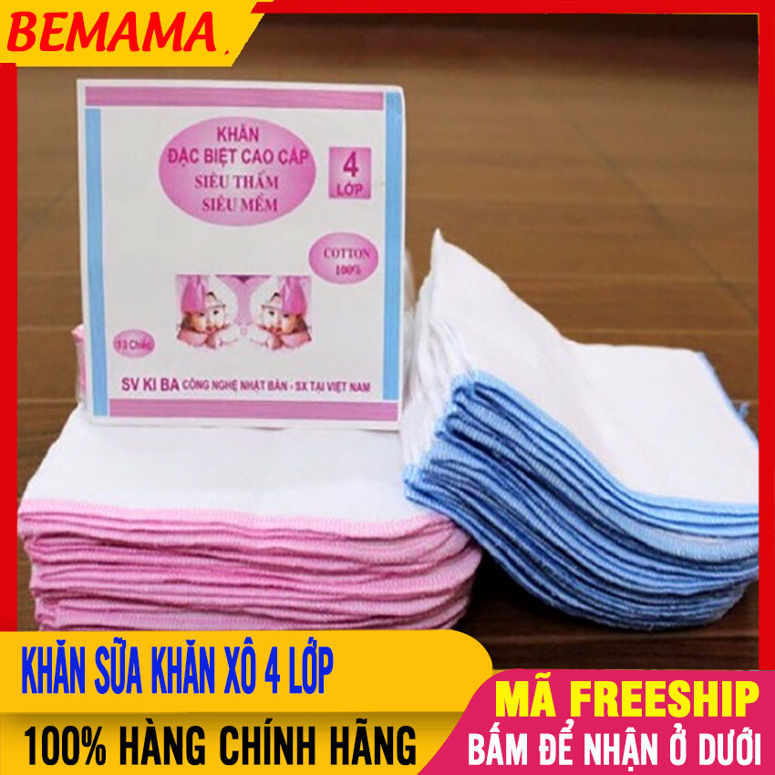 Set 10 Khăn Xô, Khăn Sữa Cho Bé 4 Lớp Xuất Nhật 100% Cotton Siêu Thấm, Mềm Mại, Dày Dặn. Dùng Bền Lâu Cho Trẻ Sơ Sinh - bemama - 10 Khăn Sữa 4 Lớp