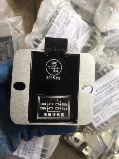 Sạc độ Shilan chính hãng.Cắm như zin