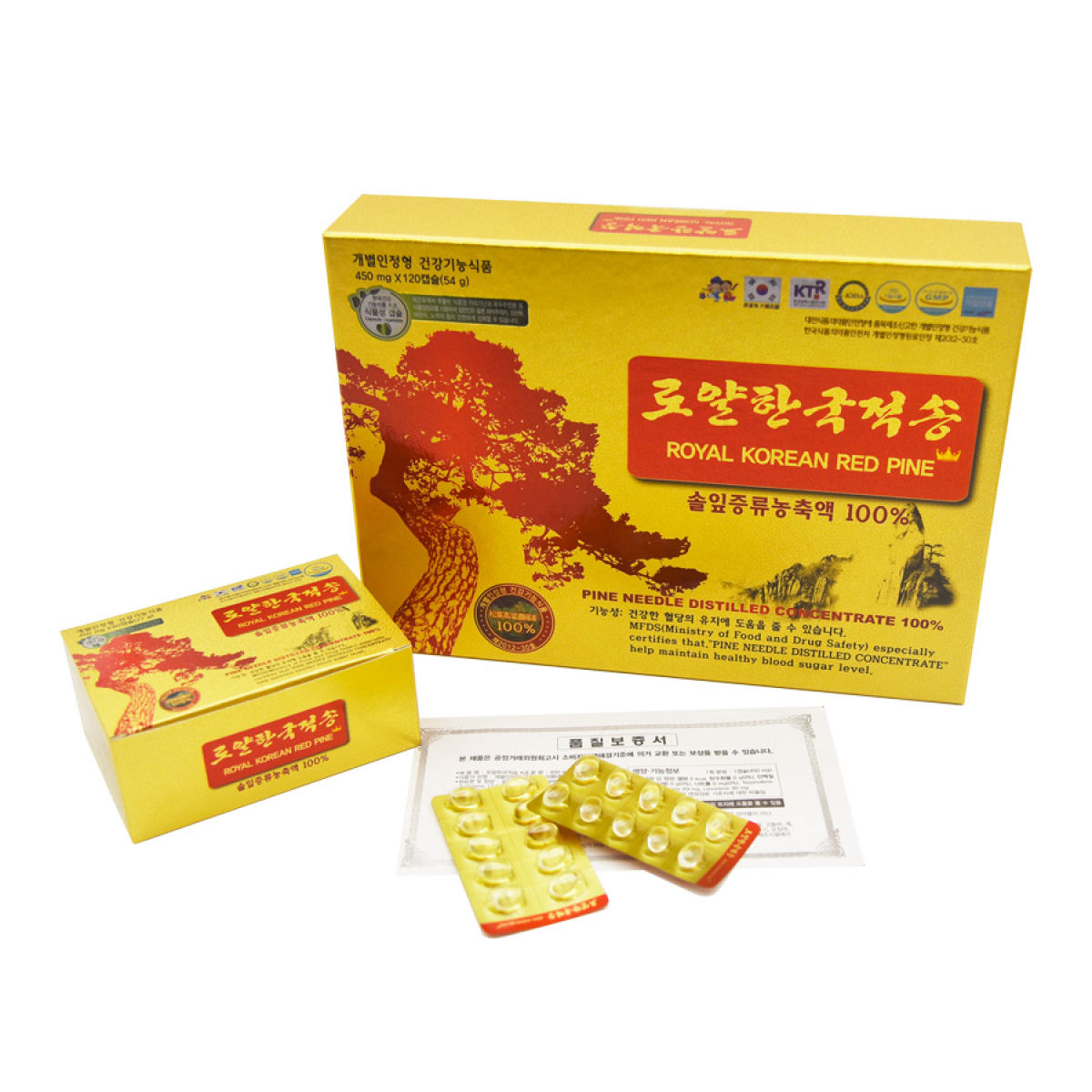 Tinh dầu thông đỏ hàn quốc korean red pine hộp 120 viên