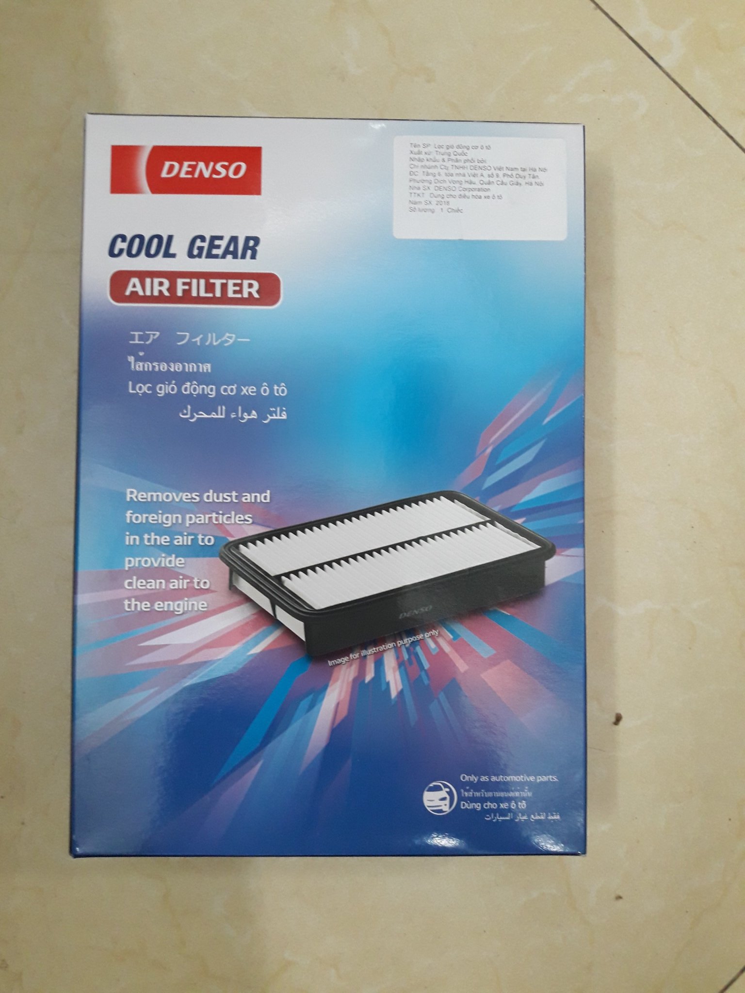 Lọc gió động cơ ô tô Denso cho xe Mazda CX5