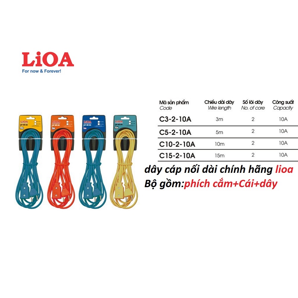 Dây điện nối dài bao gồm phích cắm phích cái chính hãng Lioa dài 3m - 5m -10m - 15m tải 10A