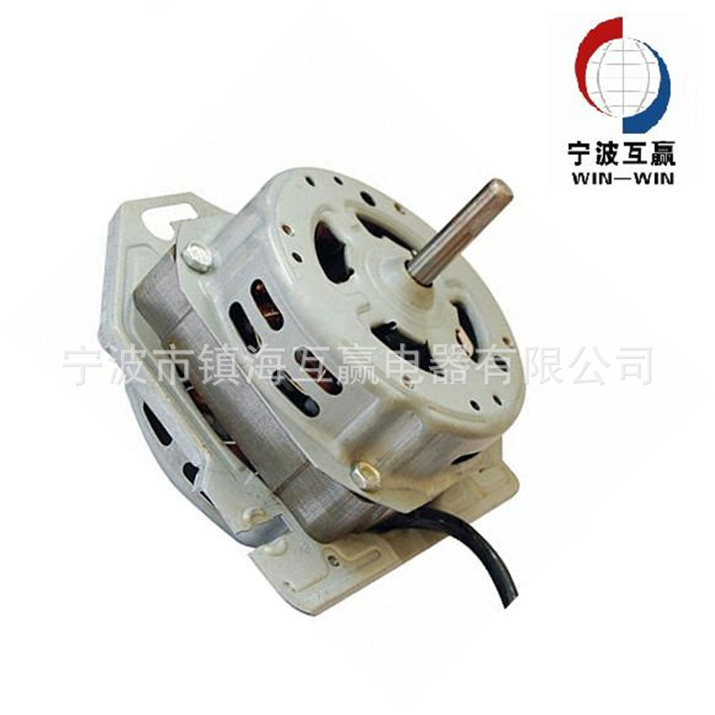 Nhà Sản Xuất Cung Cấp Máy Giặt Mất Nước Động Cơ