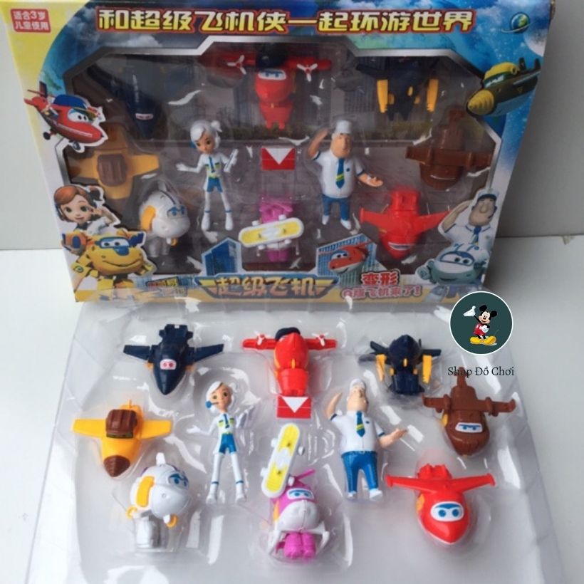 Hộp 10 nhân vật đội bay siêu đẳng super wings siêu đẹp