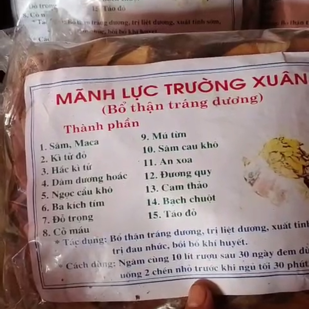 MÃNH LỰC TRƯỜNG XUÂN CUNG(200k/1kg)gói