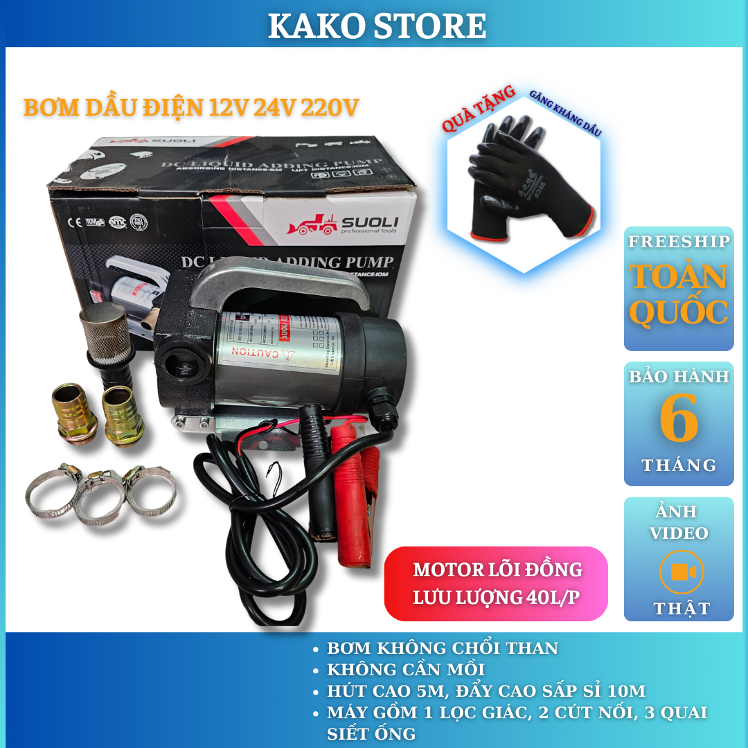 Bơm dầu nhớt điện 12v 24v 220v KAKO lõi đồng siêu khỏe bền bỉ , lưu lượng 40 lít/phút , ứng dụng bơm dầu, nhớt, thủy lực.