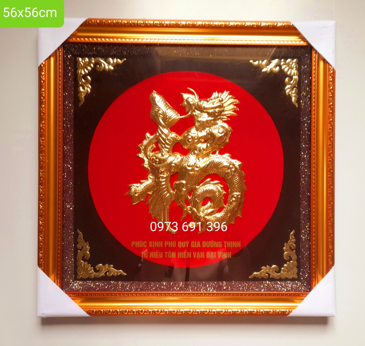 Tranh chữ bằng Đồng nguyên chất  Phúc Lộc Thọ Tâm Nhẫn Đức kích thước 56x56cm