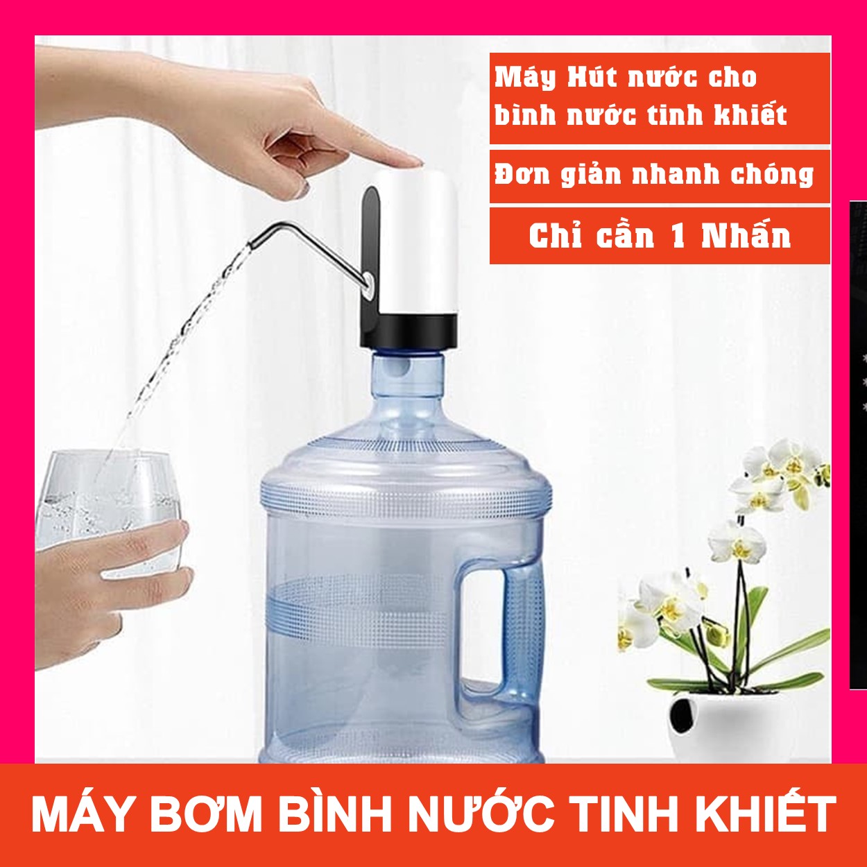 Máy Hút nước tự động sử dụng cho bình nước tinh khiết, Vòi hút nước tự động sử dụng cho bình nước tin khiết