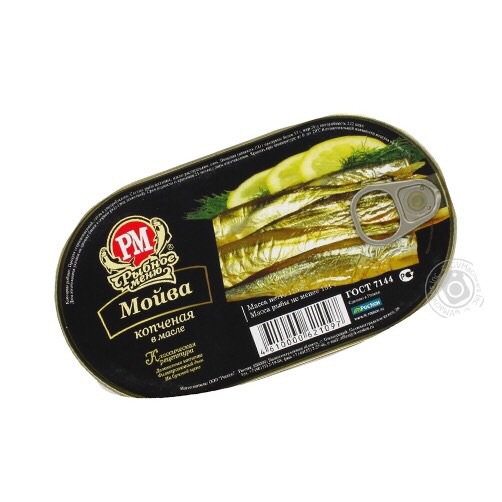 Cá trứng ngâm dầu Nga 175g