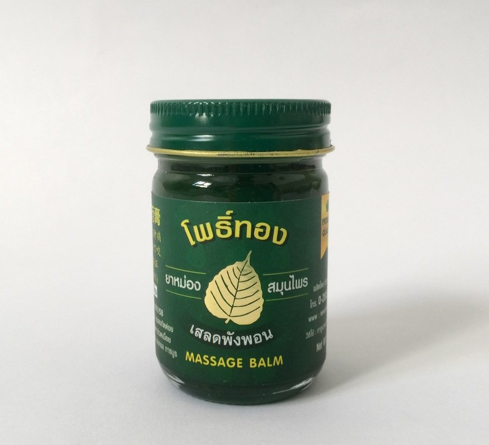 Dầu cù là cao bồ đề massage balm thái lan