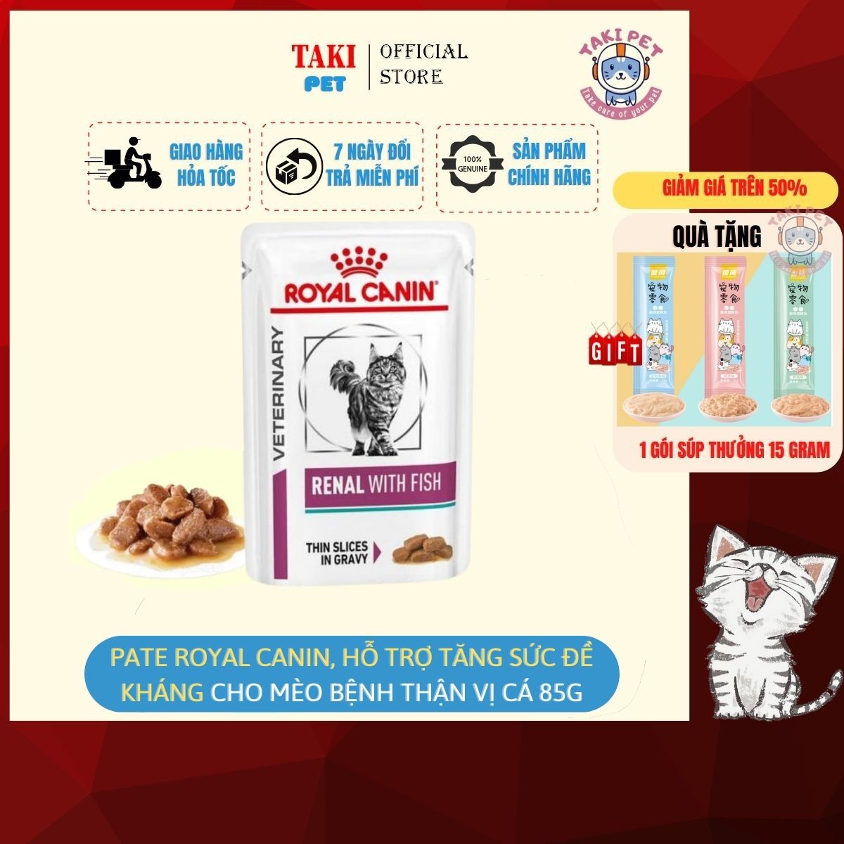 Pate royal canin renal cat hỗ trợ mèo bệnh thận vị cá 85g