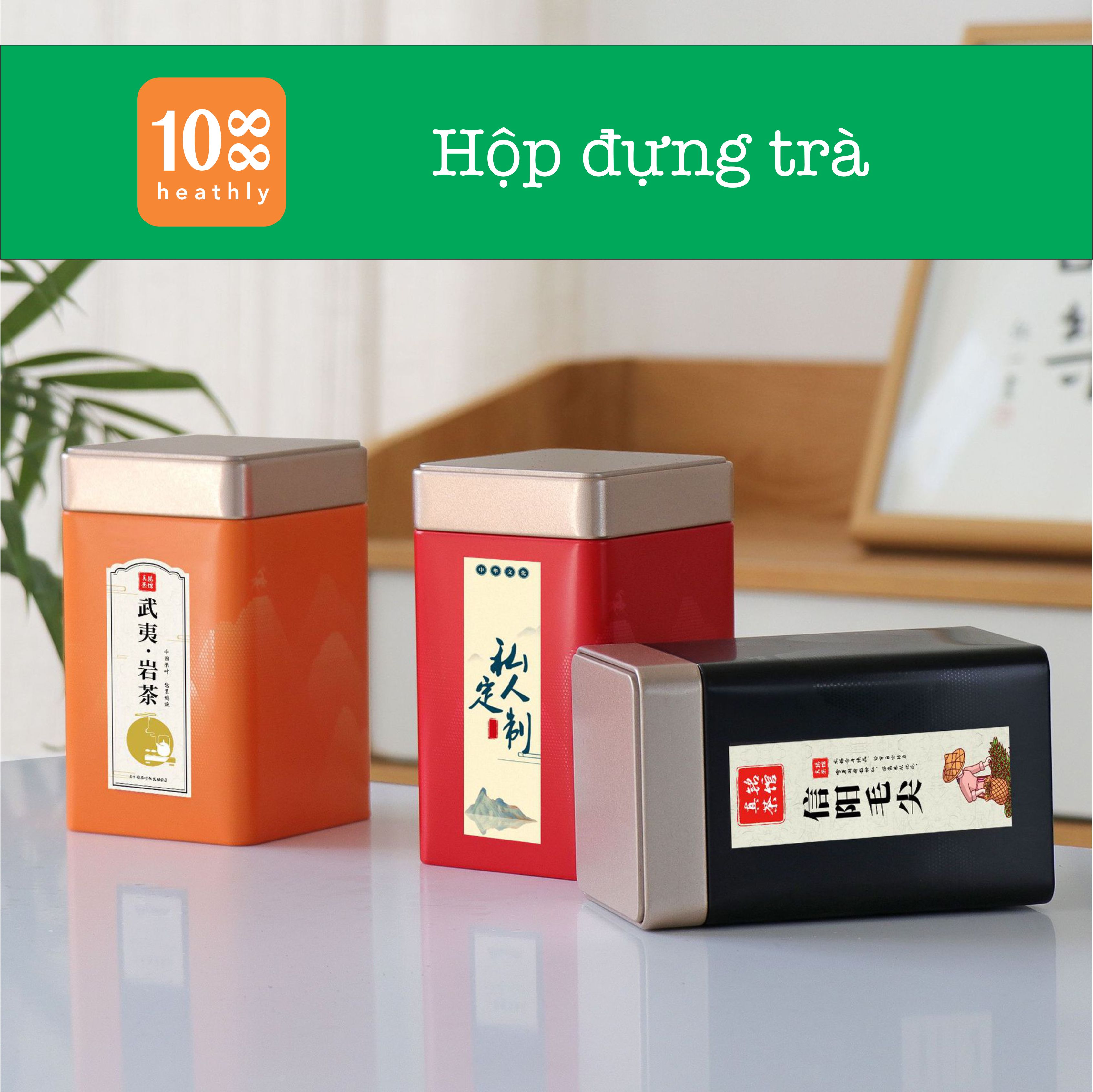 Hộp đựng trà, đồ khô hình vuông - kl 120g-180g