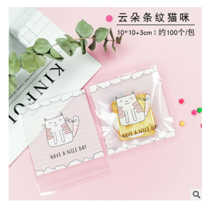 [HCM]Set 50 túi kiếng dán đựng bánh cookie quà tặng mèo Have a nice day 10 x 10 cm