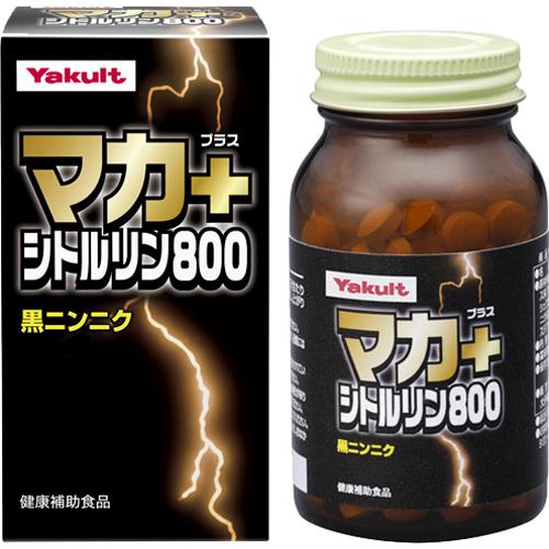 Viên uống tăng cường sinh lực từ Tỏi đen – Maca Yakult Maca Plus Citrulline 800