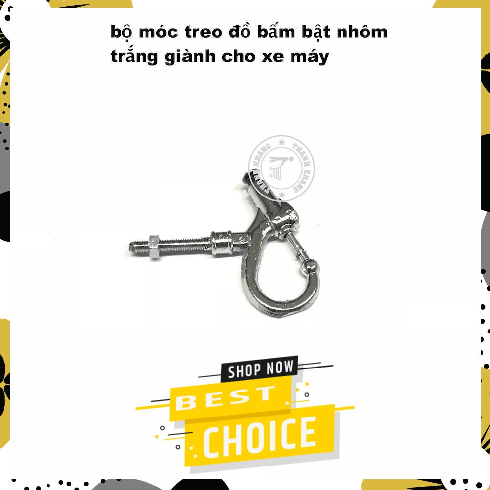 Móc treo đồ bấm bật nhôm dành cho mọi loại xe máy Thanh Khang 006001298