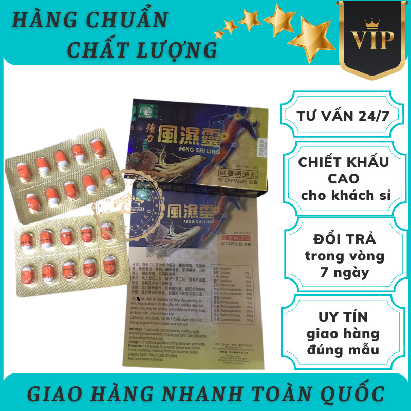 Feng shi ling, cường lực phong thấp linh Malaysia–Hỗ trợ xương khớp  [Sỉ Đông Y]