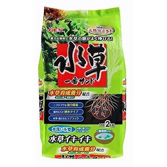 Phân nền gex xanh nhật bản cho hồ cá thủy sinh - 2kg