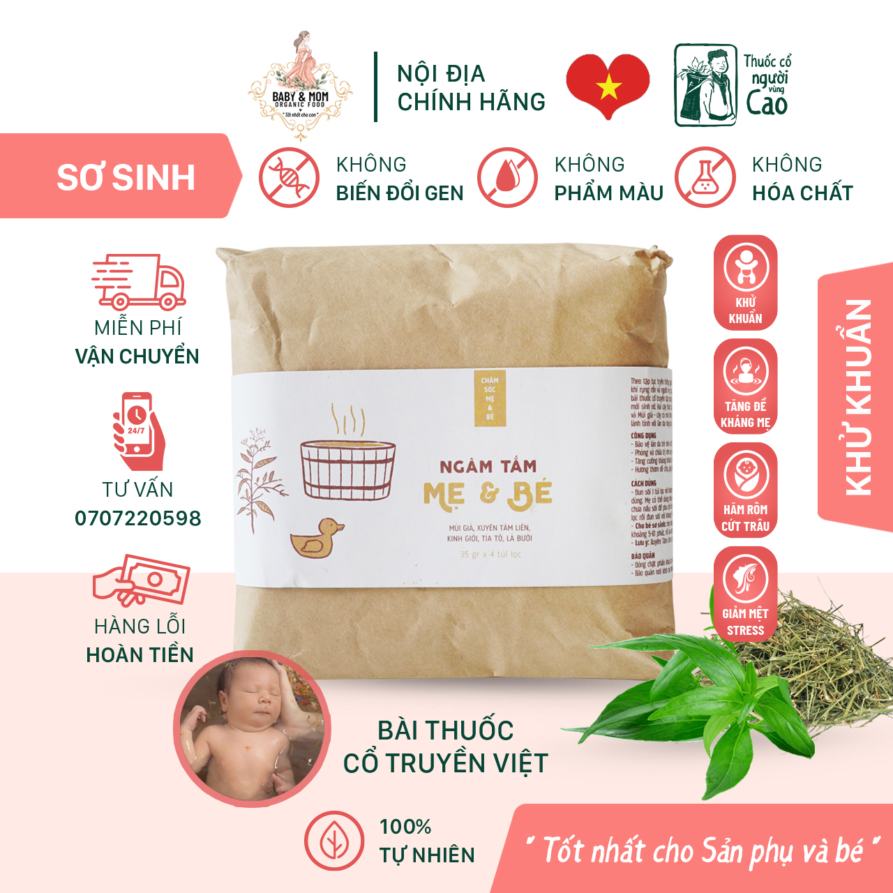 Ngâm tắm mẹ và bé Vietherb - lá tắm thảo dược cho bé 35g x 4 túi lọc