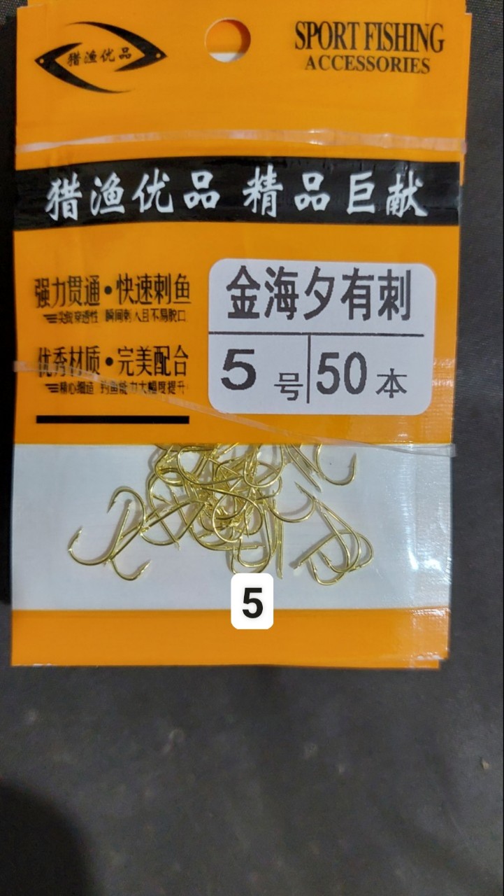 Lưỡi câu đơn câu đài màu vàng có nghạnh 1 túi 50 cái, lưỡi câu cá chất lượng