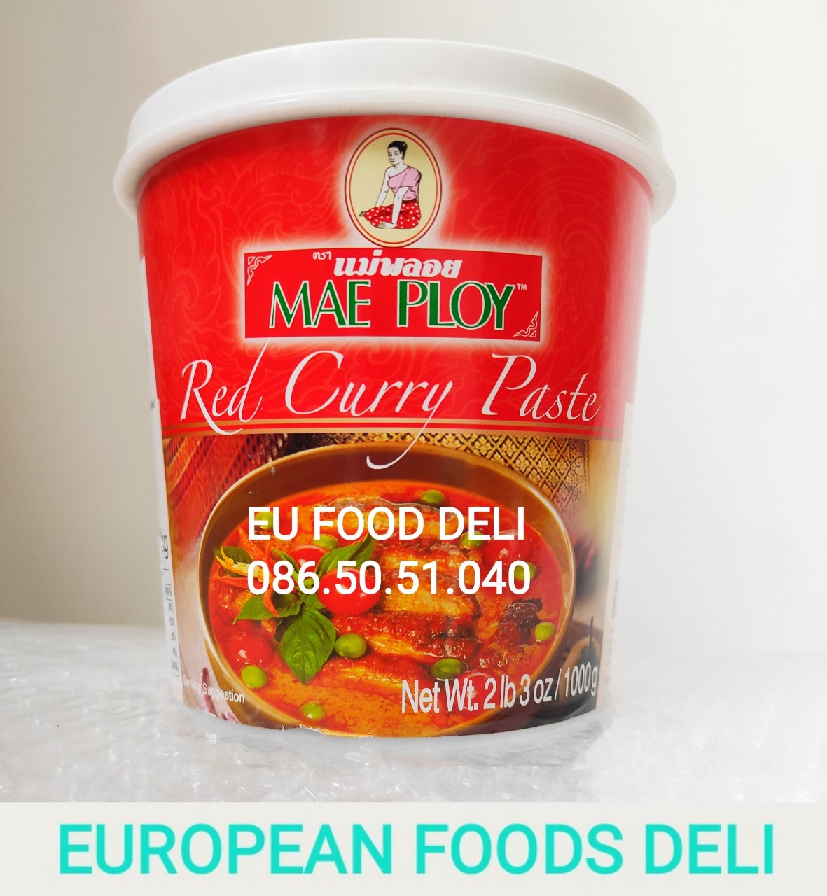 Gia vị nấu canh lẩu cà ri đỏ thái lan hộp 1kg