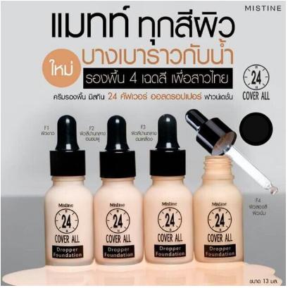 Kem Lót Nền Cover All 24h Mistine Thái Lan Tone Da Tự Nhiên Thái Lan che khuyết điểm - TinaVu Store SG