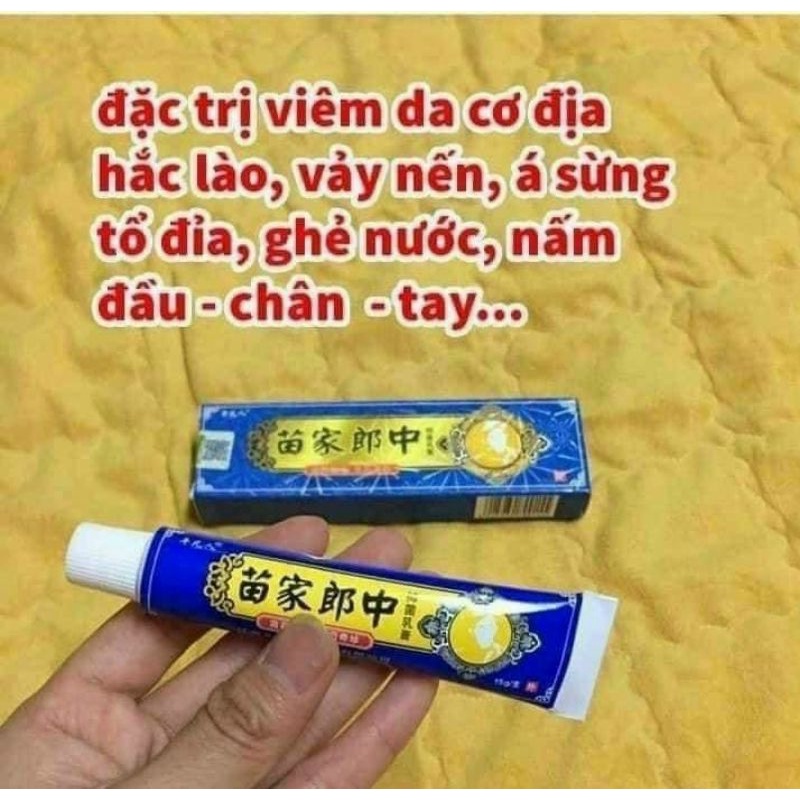 Combo 2 tuýp kem bôi da