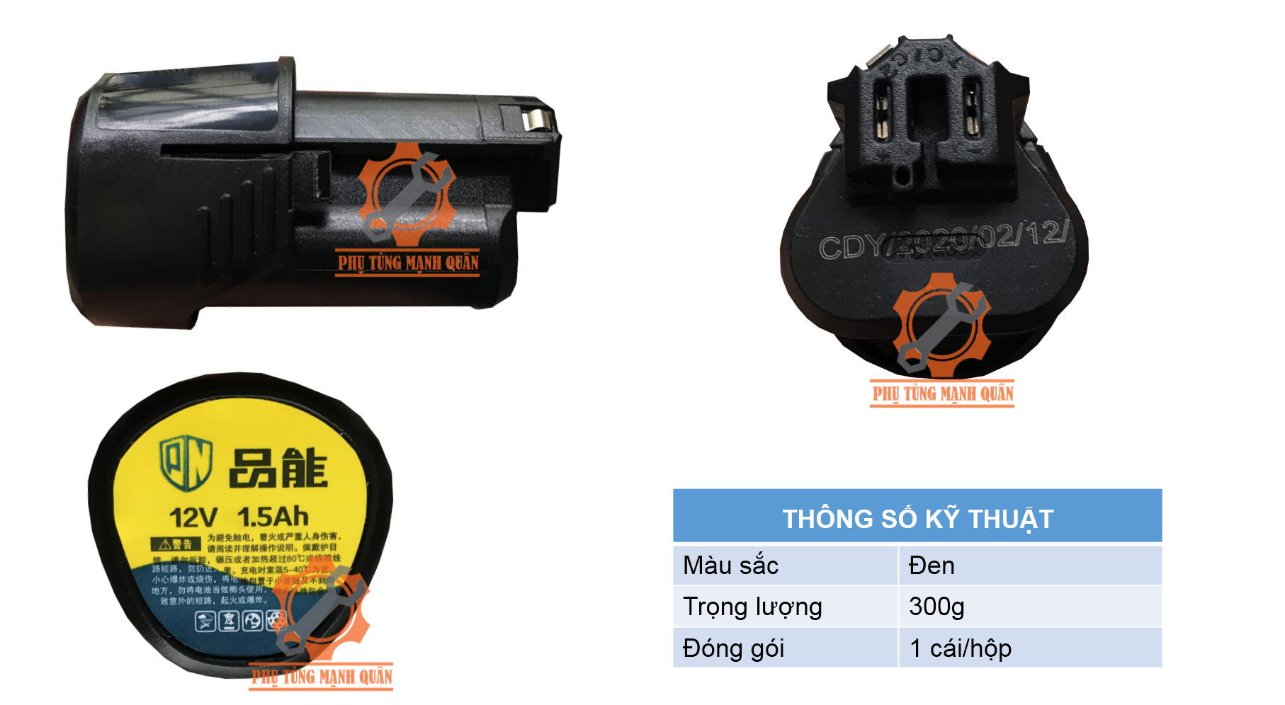 Pin sạc 12v dùng cho máy khoan boschh