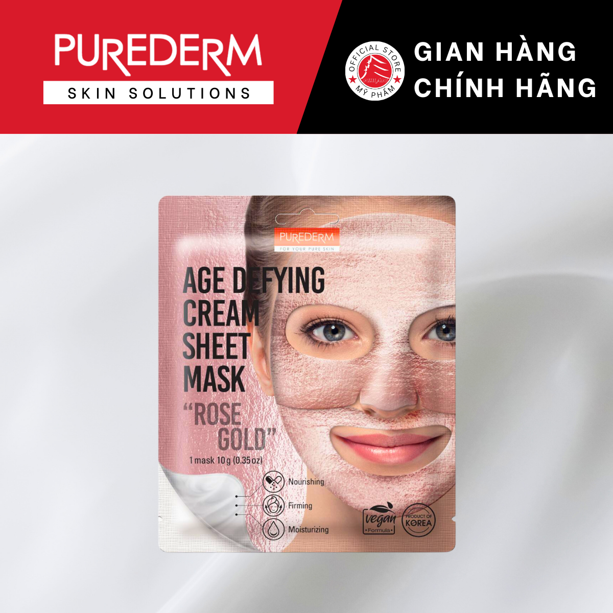 Purederm Mặt nạ vàng hồng Ngăn ngừa lão hóa 10g