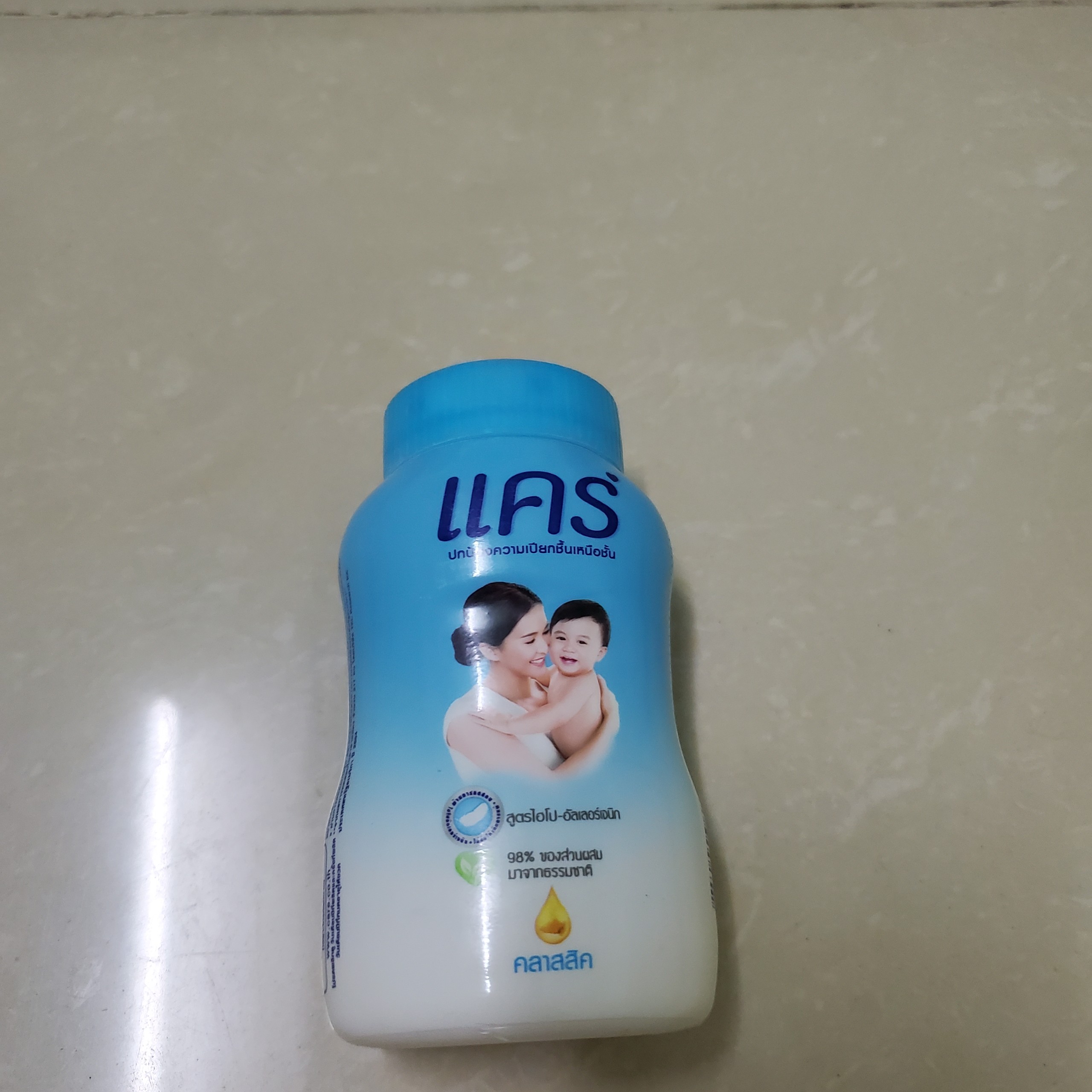Phấn rôm Thái Lan Care 50g hương dịu nhẹ