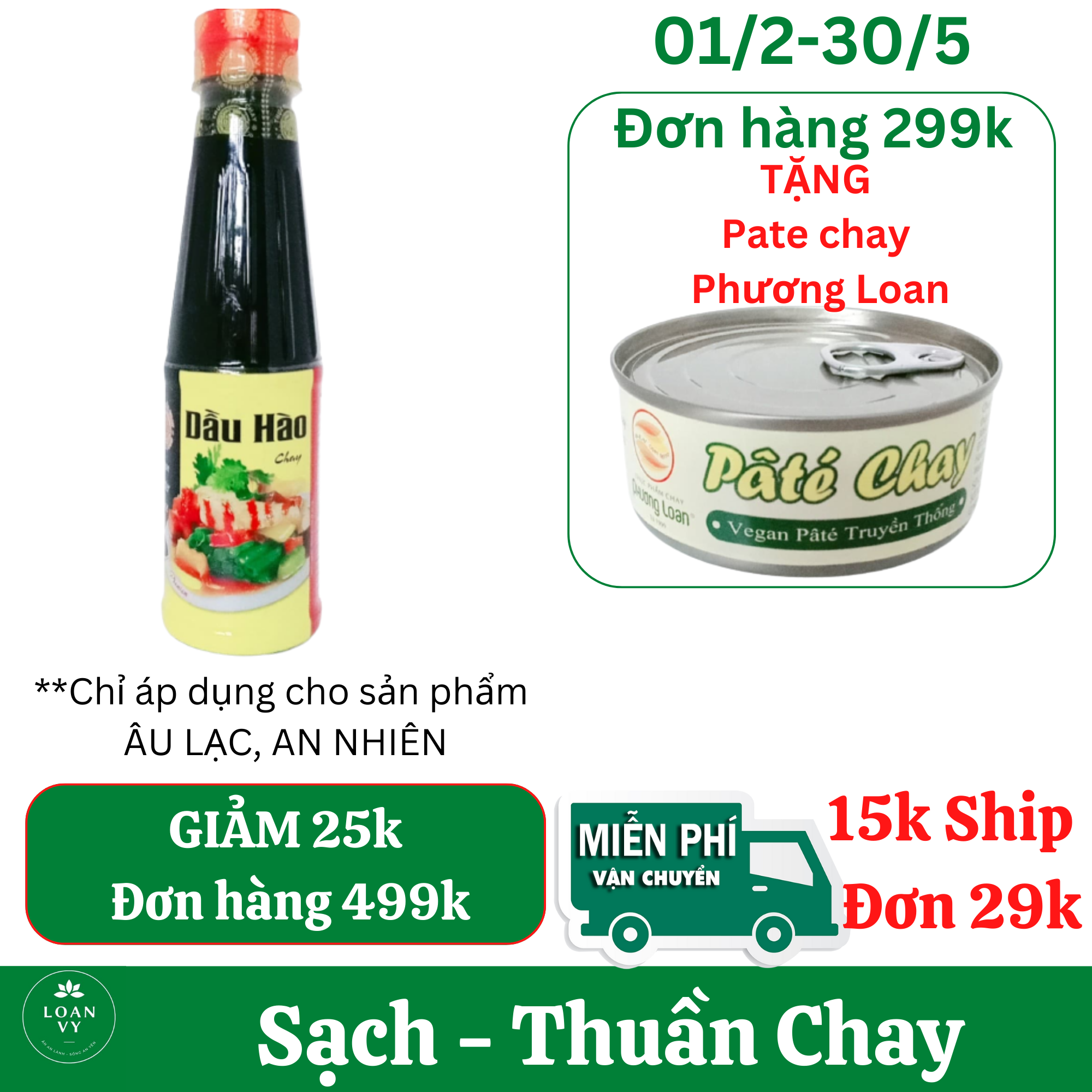 250ml Dầu Hào Chay Âu Lạc Siêu Đậm Đà - Thực Phẩm Chay + TẶNG Pate Chay Phương Loan Đơn 299k