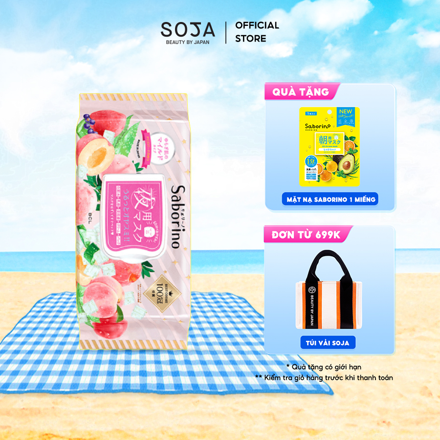 Mặt nạ dưỡng ẩm buổi tối cho da nhạy cảm 28 miếng saborino good night sheet mask moisture mild