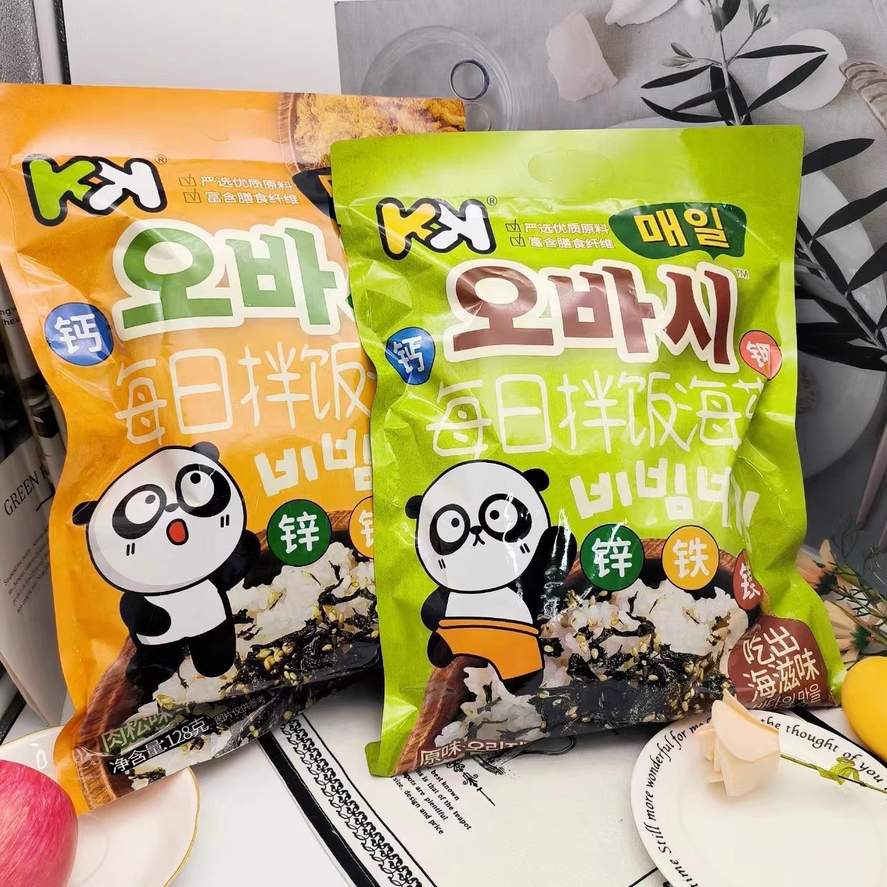 Gói rong biển vụn trộn cơm khổng lồ KK 128gr