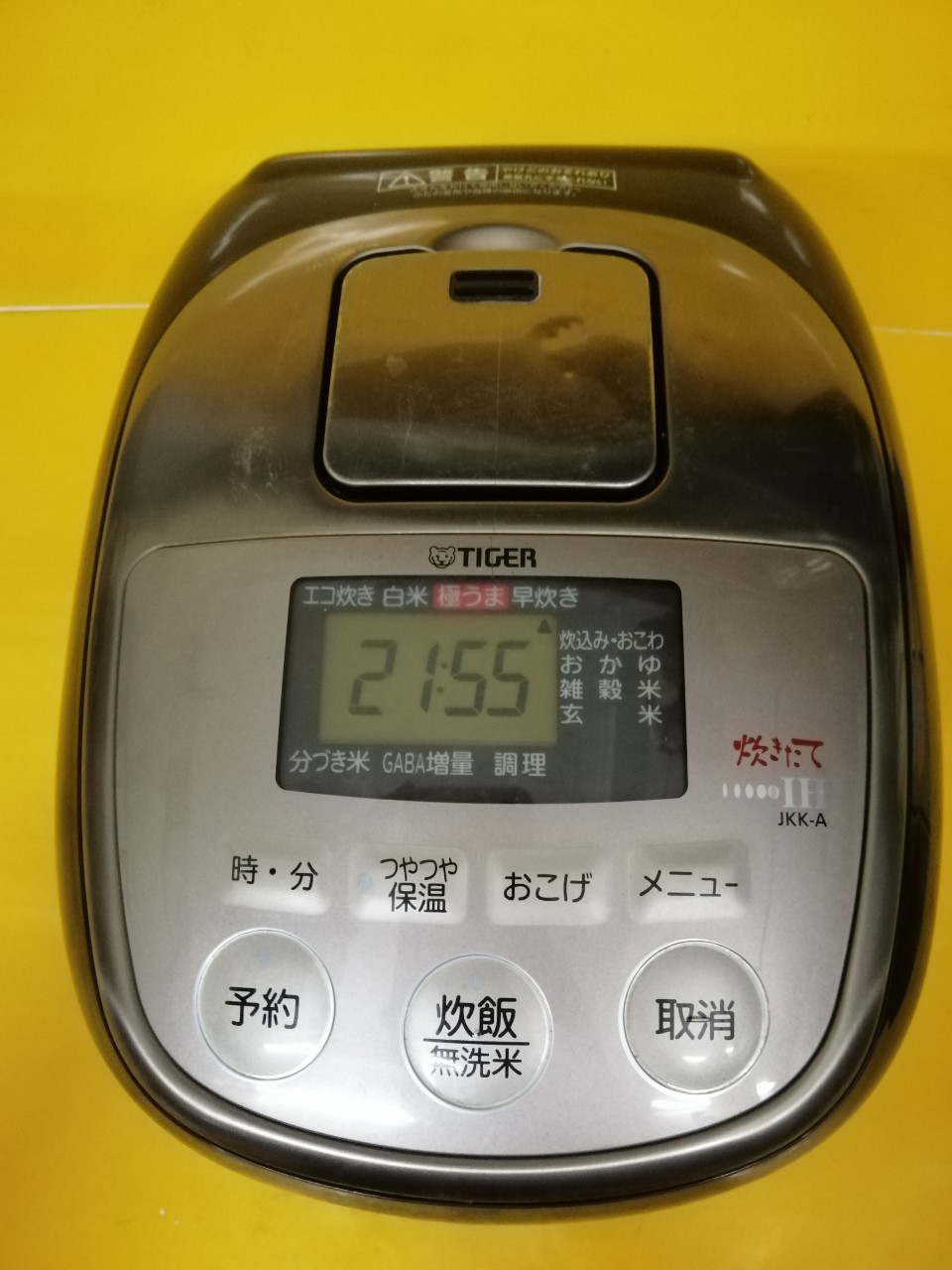 Nồi cơm nội địa Nhật cao tần Tiger JKK-A