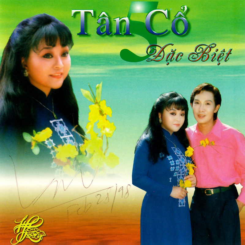 Hương Lan CD - Tân Cổ 5 - Tân Cổ Đặc Biệt - Vũ Linh, Hương Lan