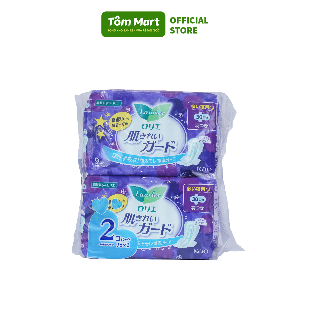Băng vệ sinh ban đêm Laurier Nhật Bản TÔM MART có cánh, siêu thấm