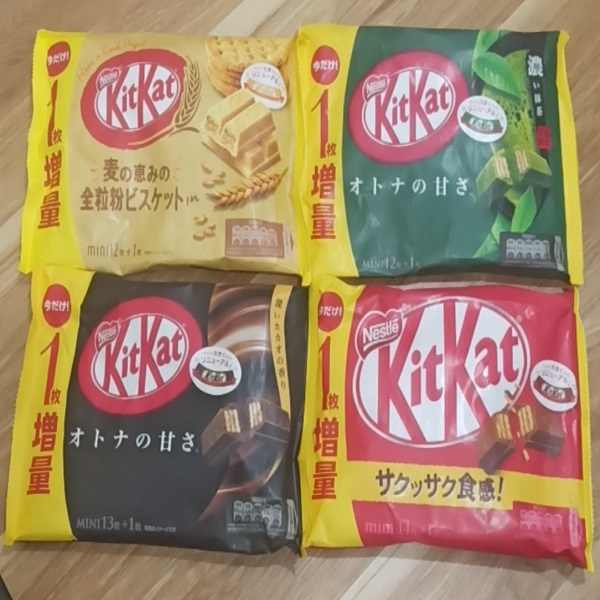 Bánh KitKat Nestle Nhật Bản/ bánh KitKat nội địa Nhật Bản đủ vị
