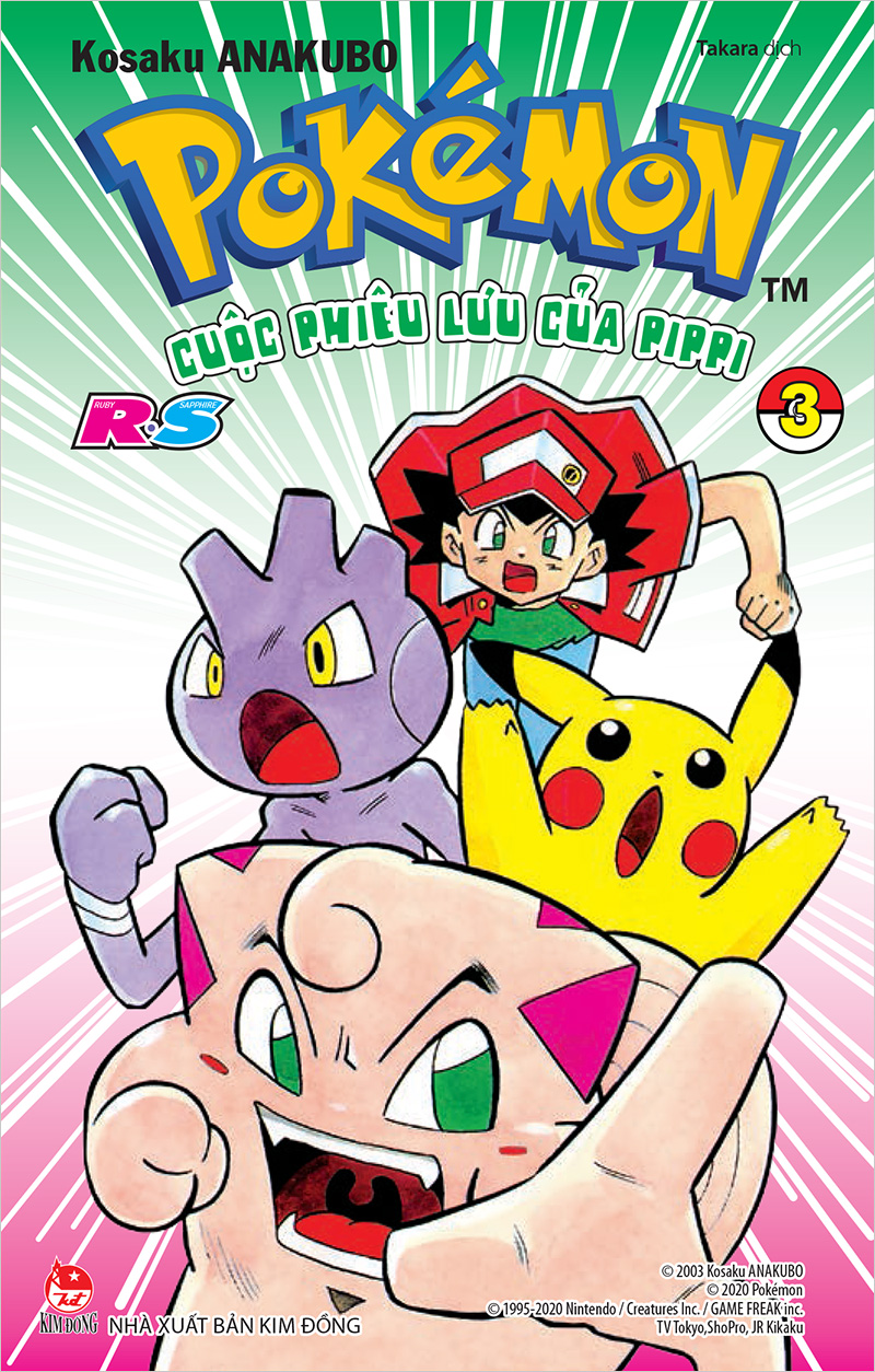 Kim đồng - pokémon - cuộc phiêu lưu của pippi rs - tập 3