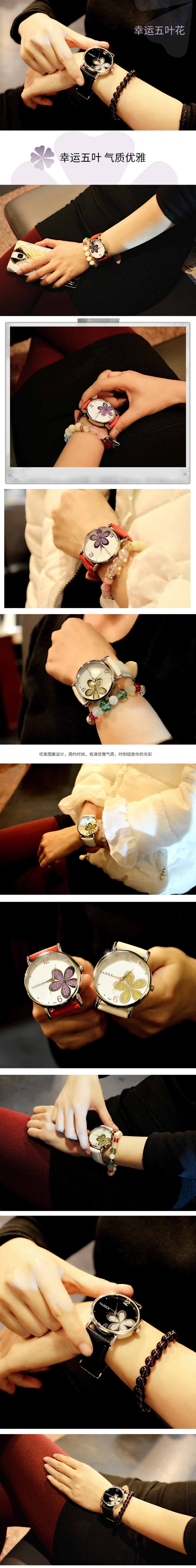YAZOLE đồng hồ nữ Casual Thanh toán khi nhận hàng Dạ quang Đẹp Bền Đồng YAZOLE đồng hồ nữ Casual Thanh toán khi nhận hàng Dạ quang Đẹp Bền Đồng