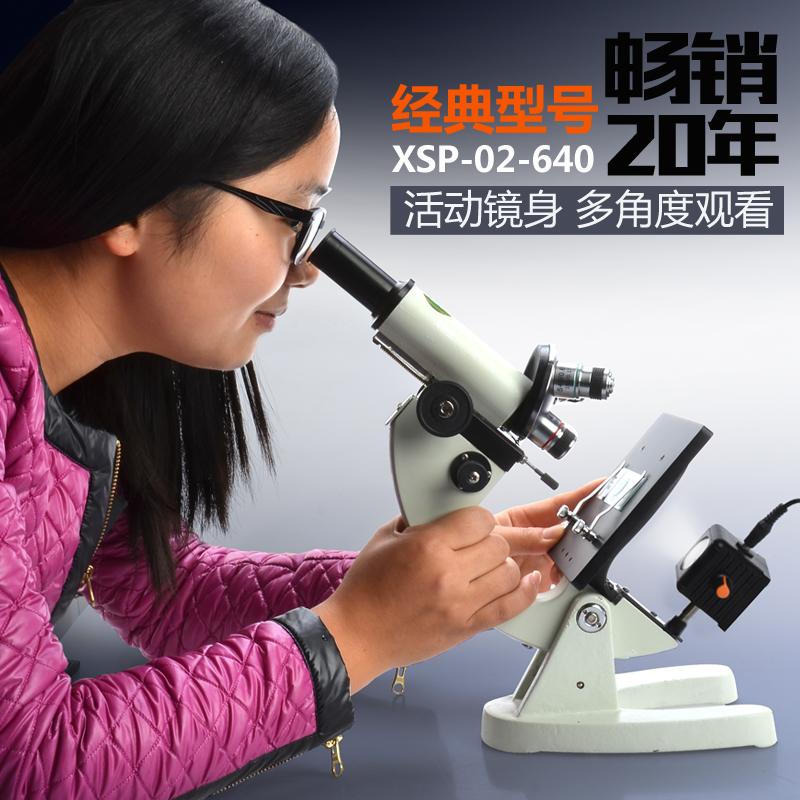 Đèn LED cho kính hiển vi