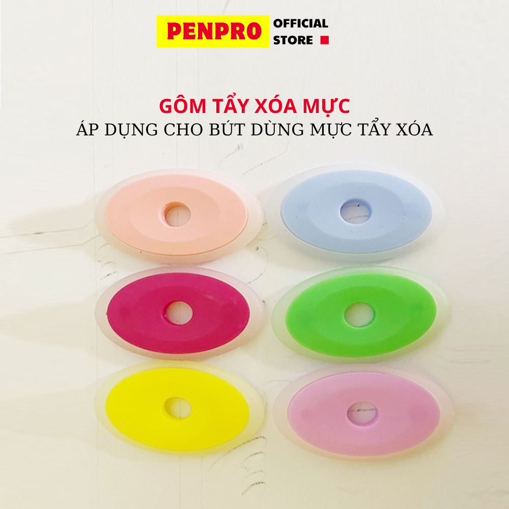 Gôm tẩy xóa mực hình elip, tẩy xóa được mực
