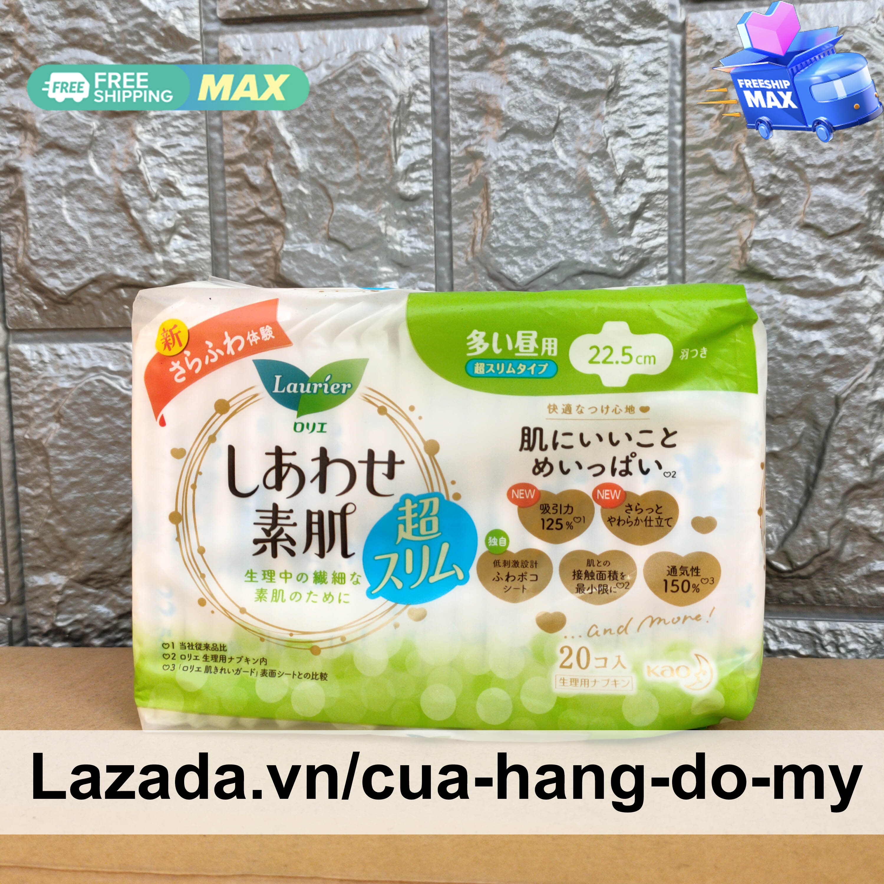 Băng Vệ Sinh Laurier Happy Skin Siêu Mỏng 22,5cm loại 20 miếng của Nhật - Shop Hong1008
