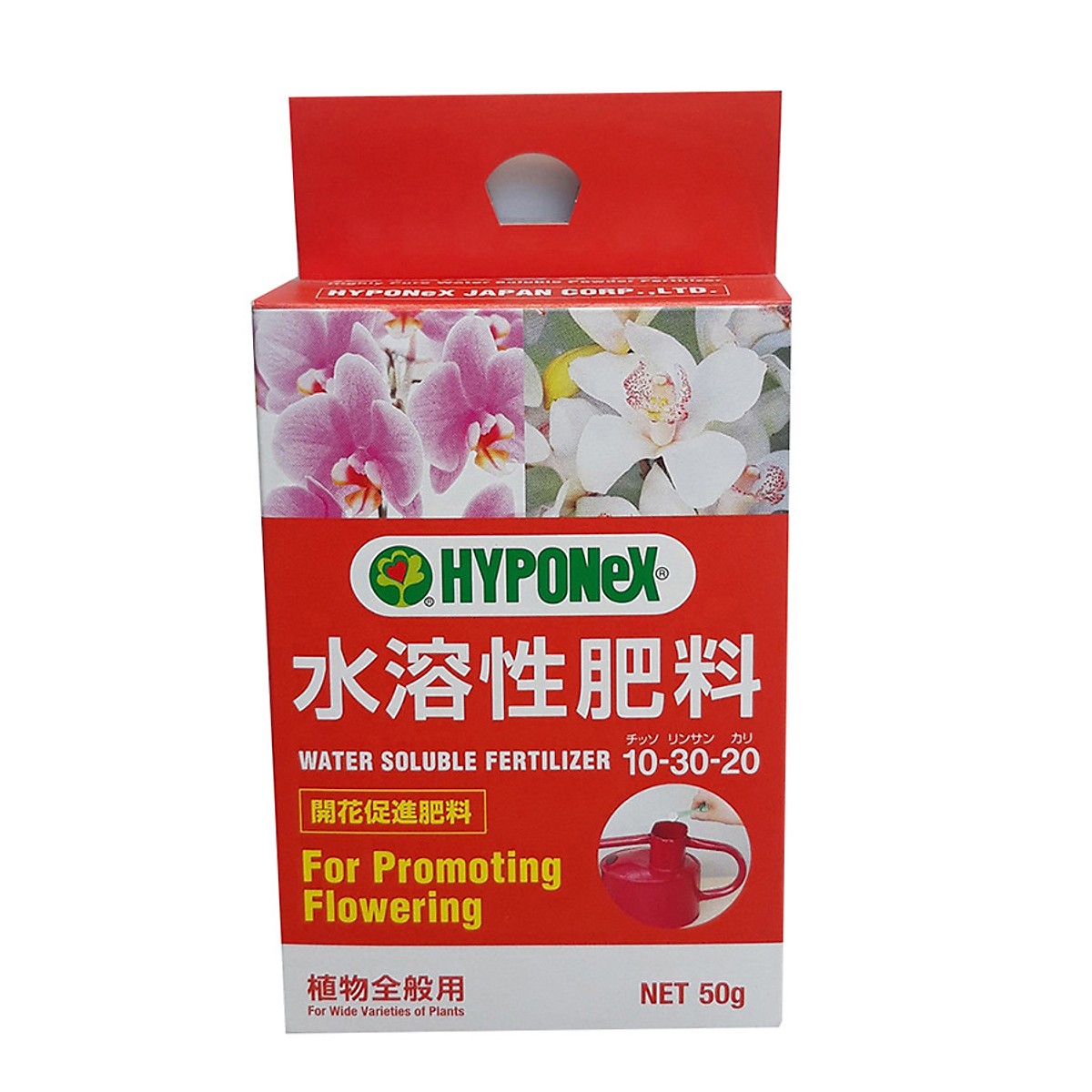 Phân bón NPK HYPONEX 10-30-20 hộp 50g
