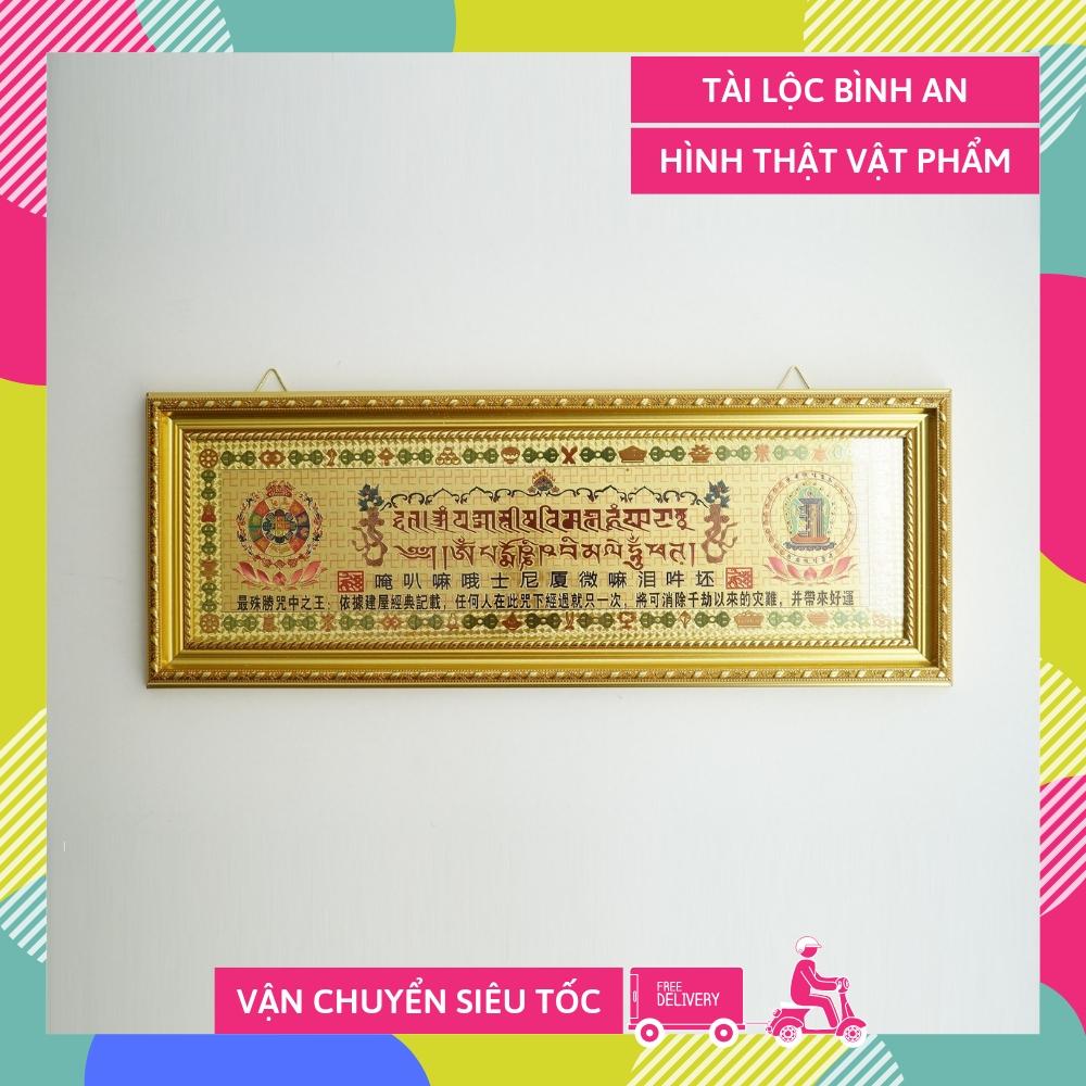 Bộ linh phù Mật Tông trấn trạch bảo vệ nhà cửa, khung gỗ mặt đồng mạ vàng