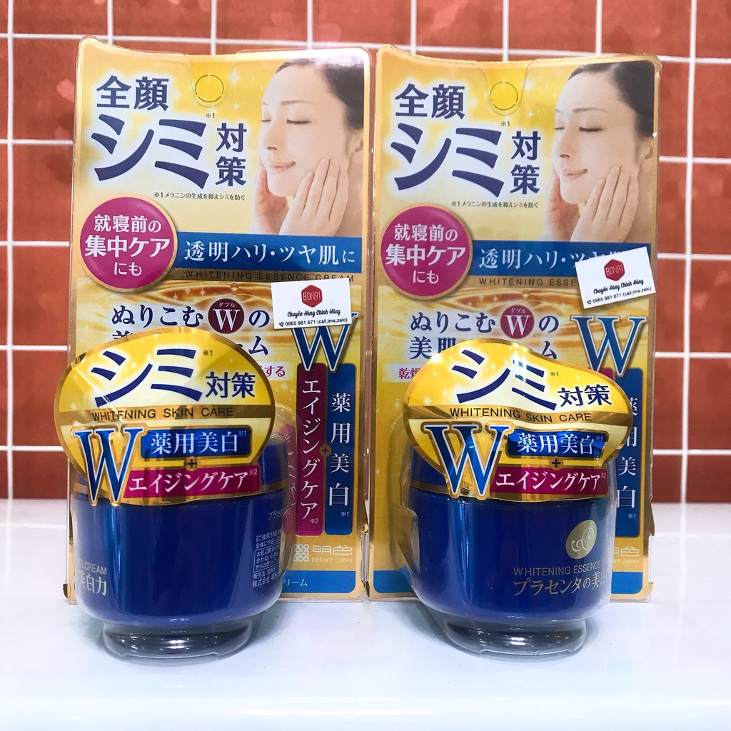 [AUTH]Kem Dưỡng Trắng Da Meishoku Whitening Essence Cream