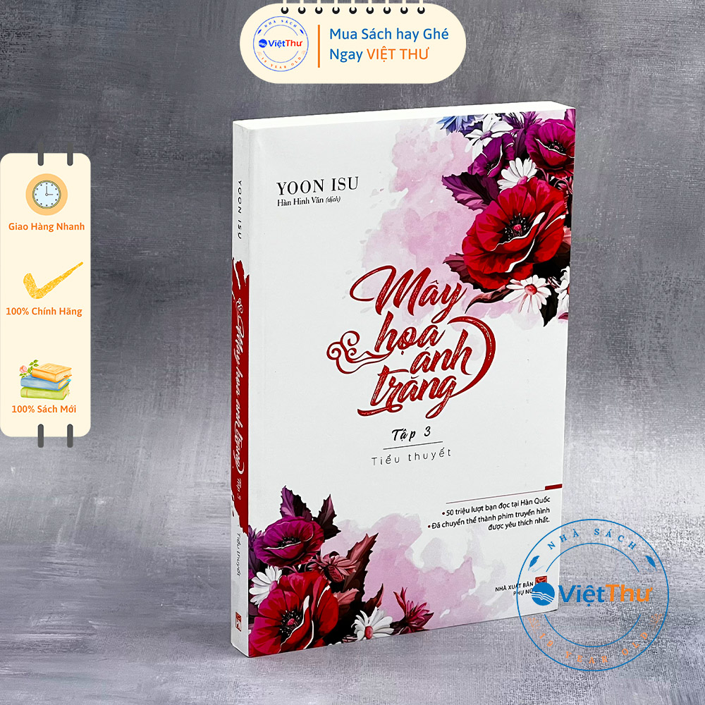 Sách - mây họa ánh trăng